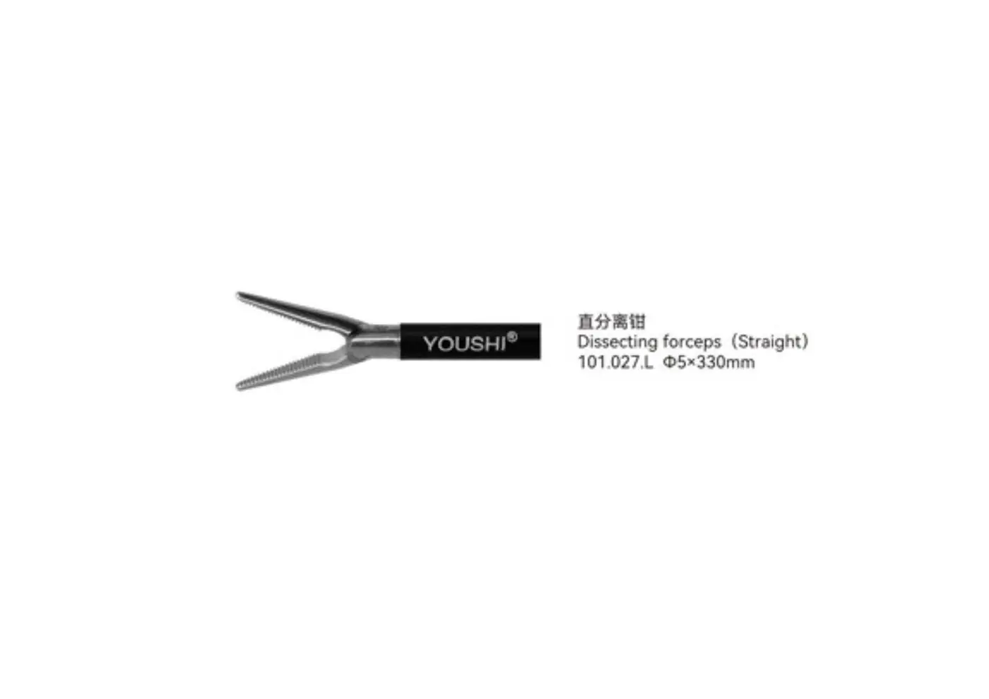 Dissecting Forceps youshi - 13